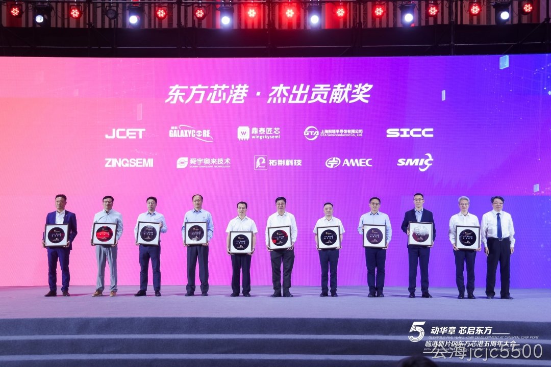 微信图片_20240820081344.jpg