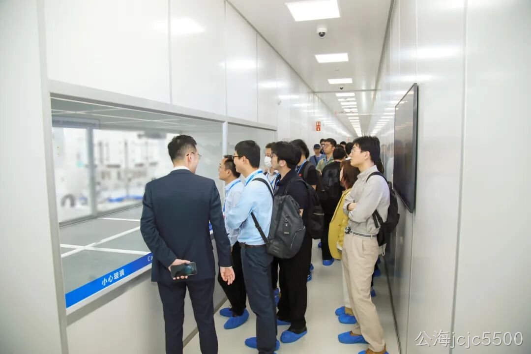 20250528_公海jcjc5500公司成功举办2024年度暨2025年第一季度业绩说明会_6.png